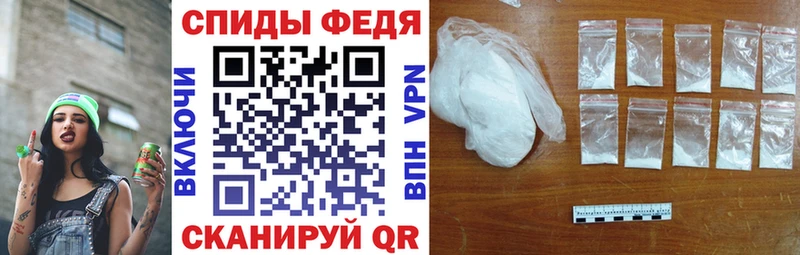 АМФ 97%  Мышкин 