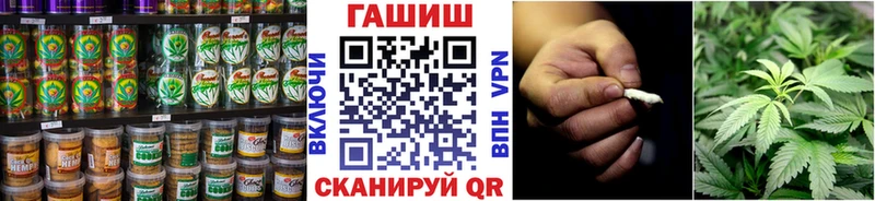где купить наркотик  Мышкин  мориарти официальный сайт  Cannafood марихуана  kraken  