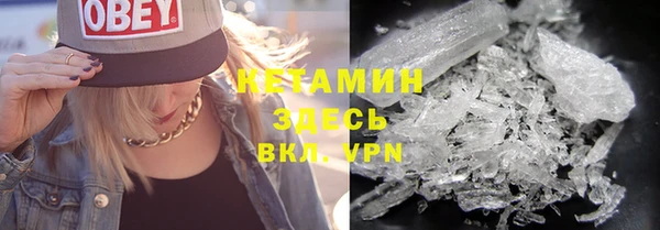 каннабис Алексеевка
