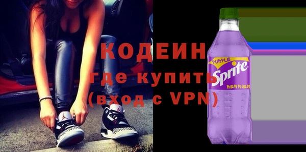 СК Арсеньев