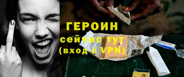 СК Арсеньев