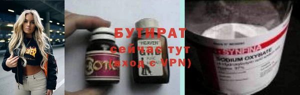 СК Арсеньев