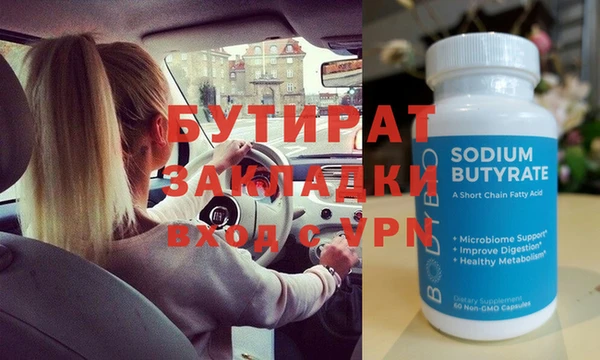 СК Арсеньев