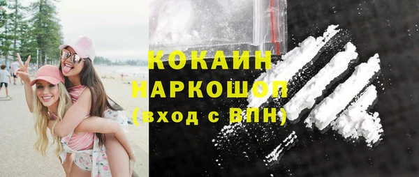 СК Арсеньев