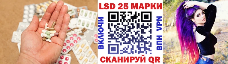 ОМГ ОМГ рабочий сайт  Мышкин  ЛСД экстази ecstasy 