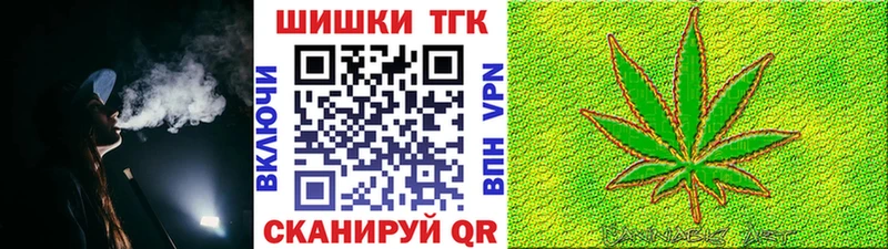 Каннабис MAZAR Мышкин